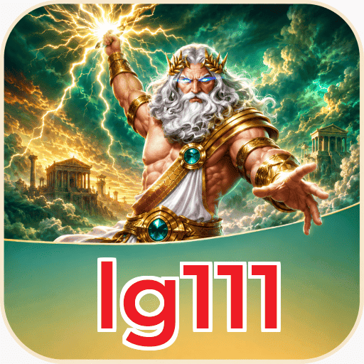FAQ Download